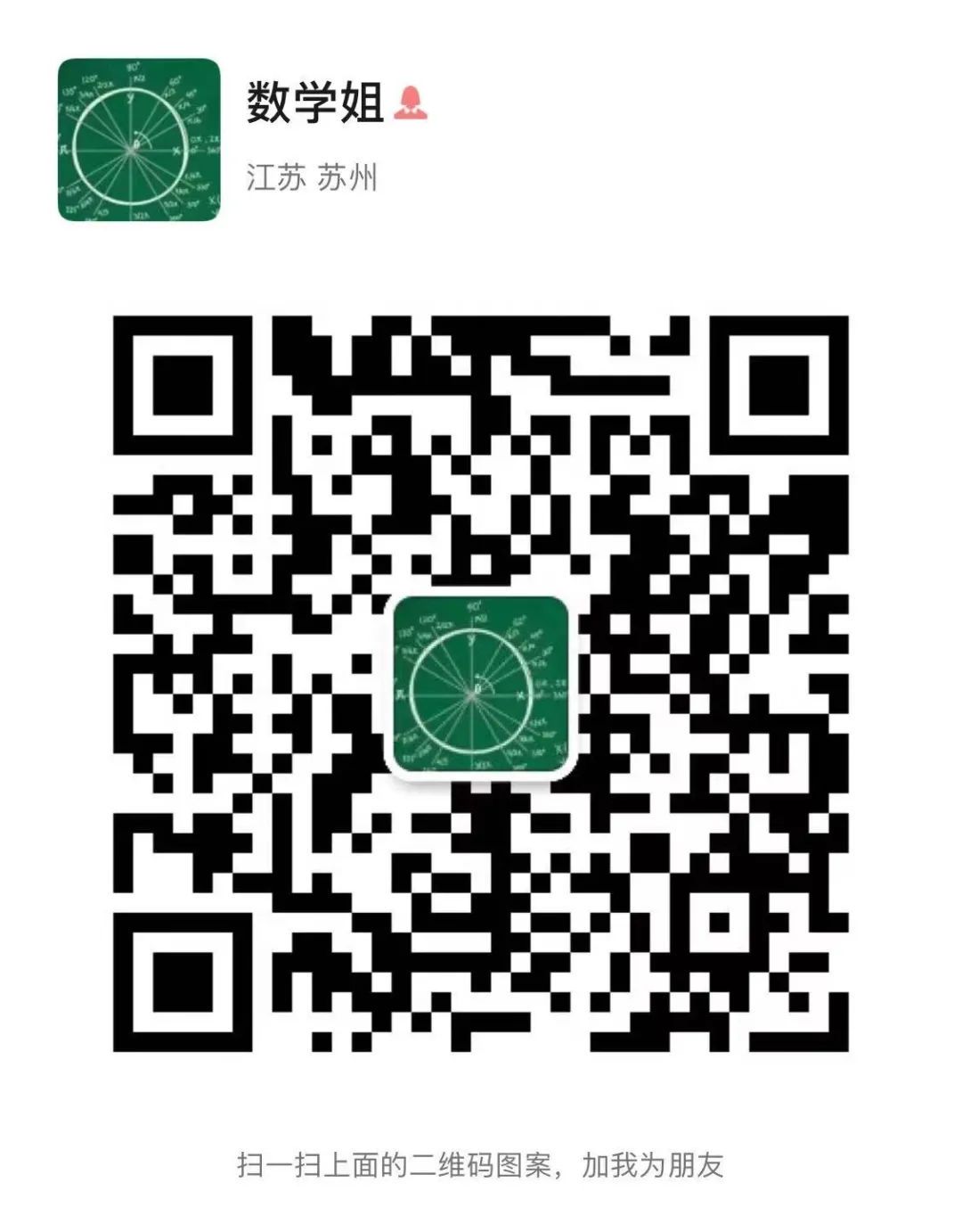 纯美式篮球训练计划方案_2