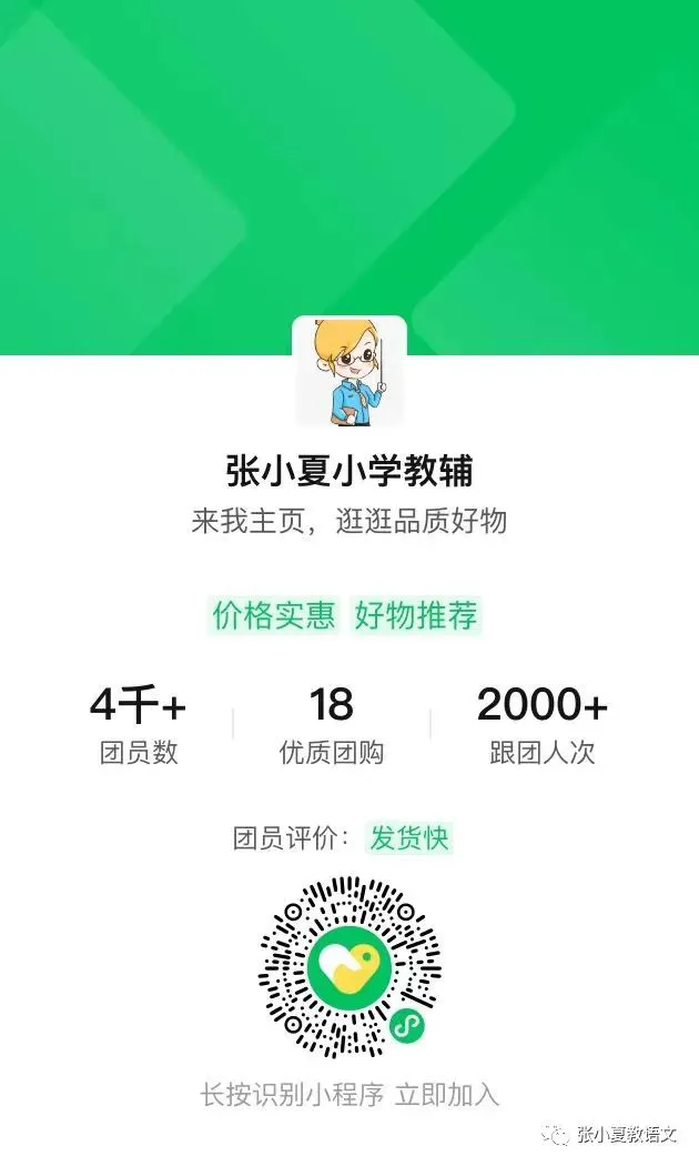 制定篮球交流计划以促进个人技能发展的方法_2